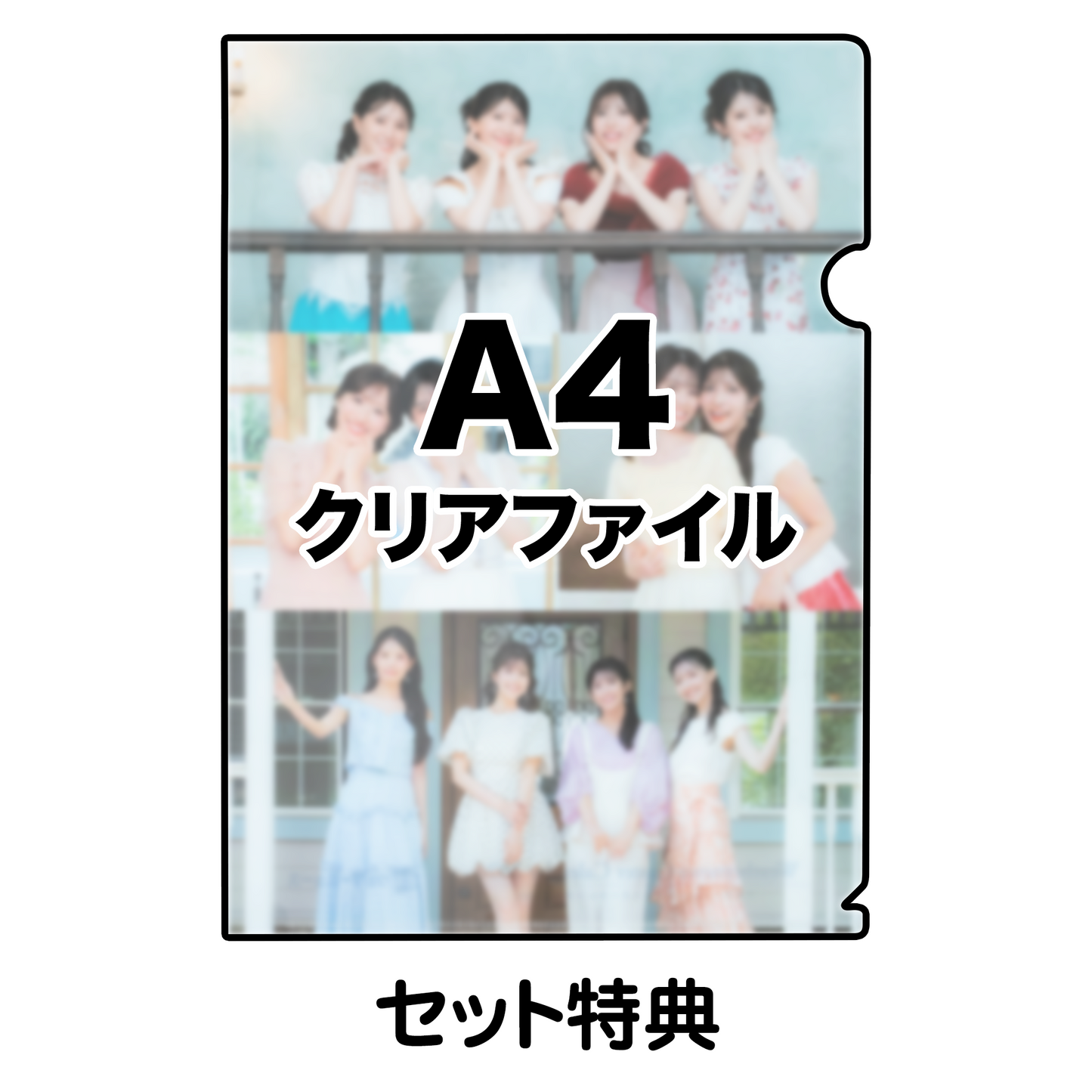 【特典付】ウェザーニュースキャスターカレンダー2026セット