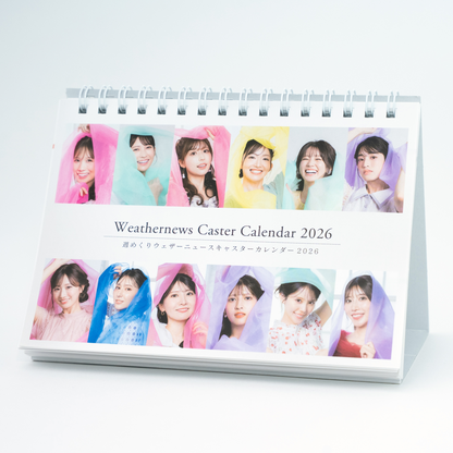 ウェザーニュースキャスターカレンダー２０２６・卓上タイプ