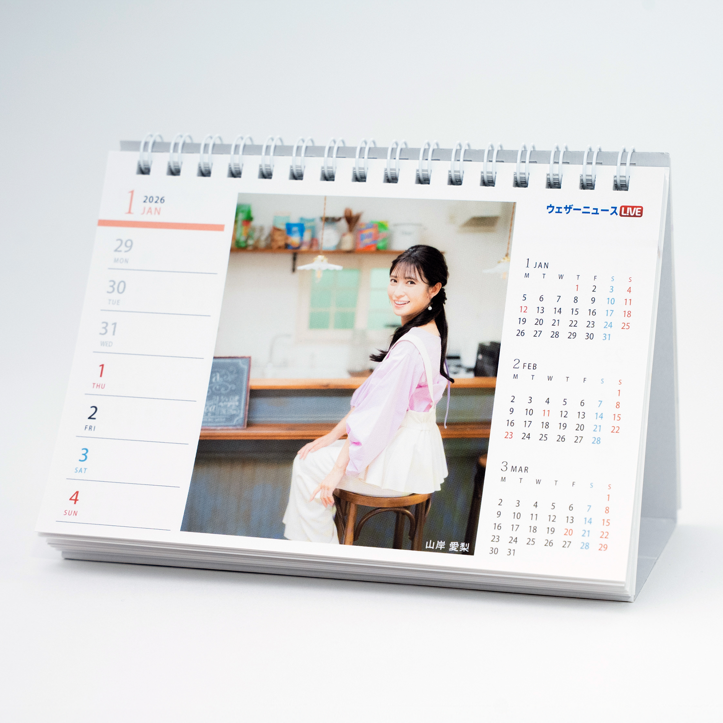 ウェザーニュースキャスターカレンダー２０２６・卓上タイプ