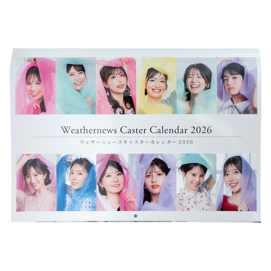 ウェザーニュースキャスターカレンダー２０２６・壁掛けタイプ