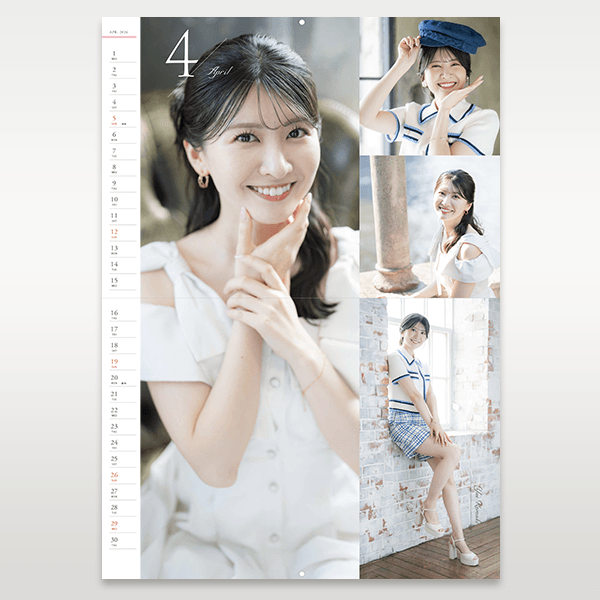 み*こ様 ドロヘドロ　当選品　直筆サイン入りカレンダー 林田球 直筆サイン入りカレンダー「ドロヘドロ」