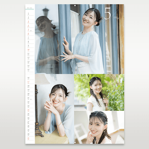 江川清音 直筆サイン入り壁掛けカレンダー – ウェザーニュースSORASHOP