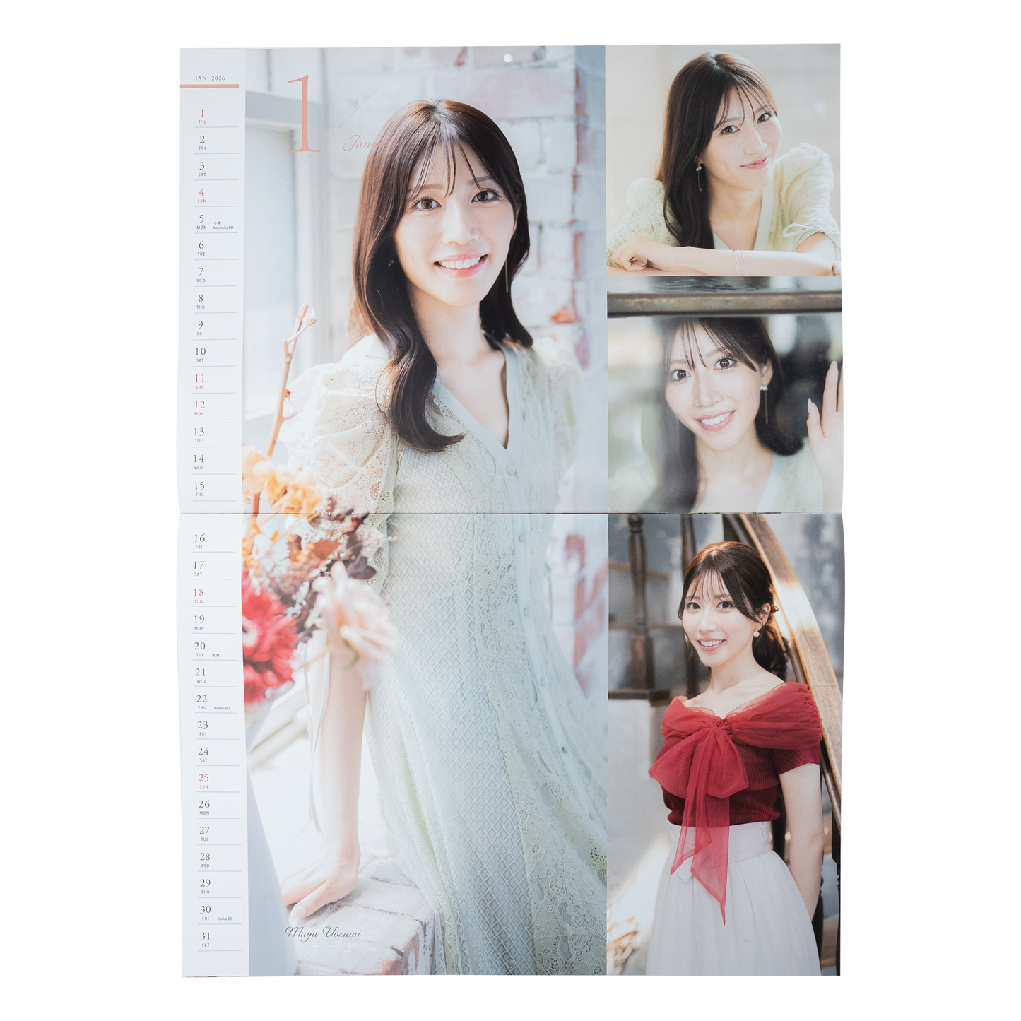 【特典付】ウェザーニュースキャスターカレンダー２０２６セット