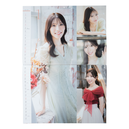 【特典付】ウェザーニュースキャスターカレンダー２０２６セット