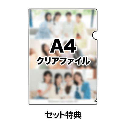【セット特典付】ウェザーニュースキャスターカレンダー2027（壁掛け＆卓上セット）