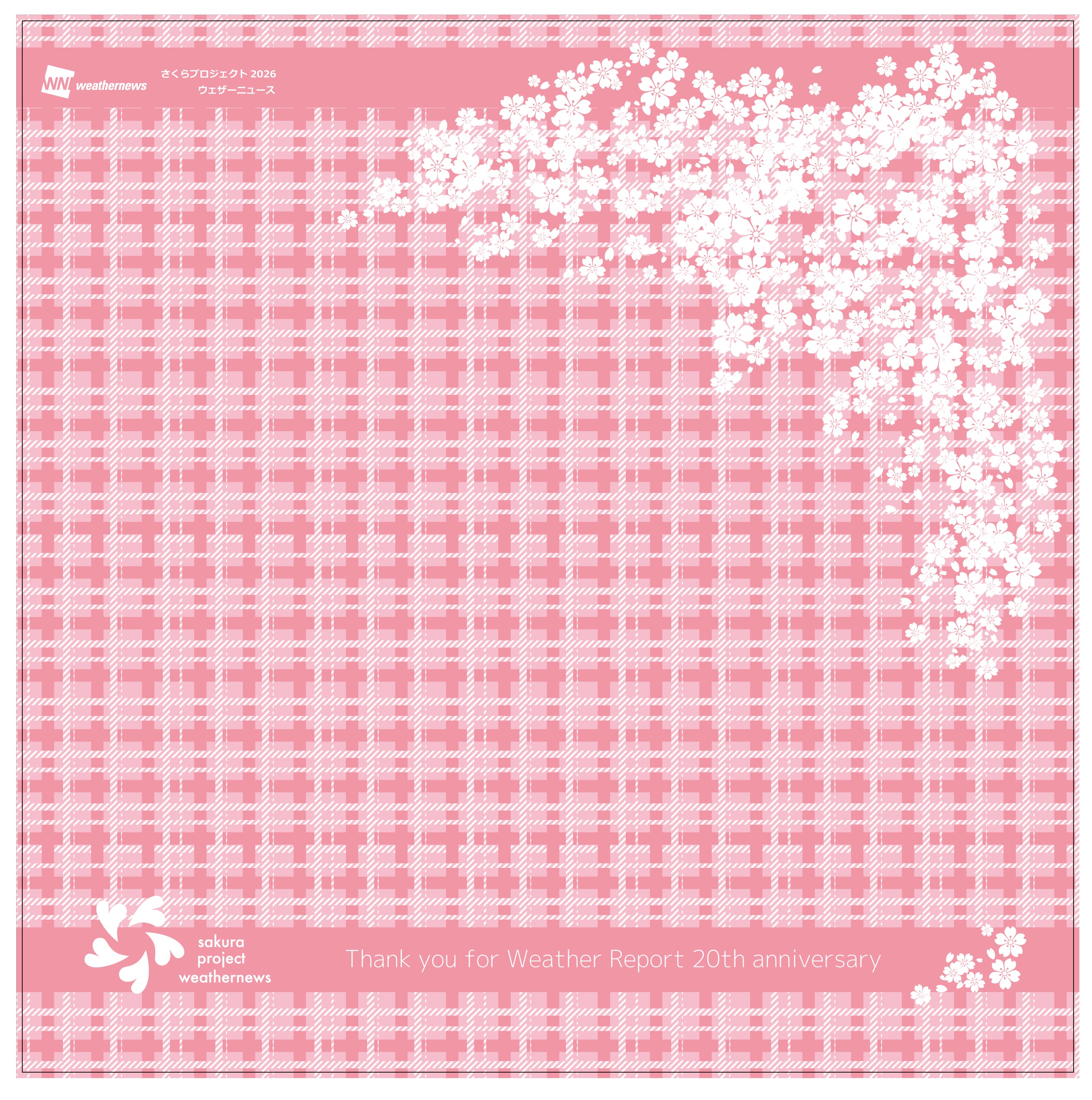 さくらバンダナ2026 – ウェザーニュースSORASHOP
