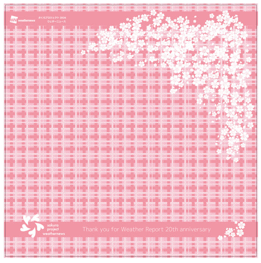 さくらバンダナ２０２６